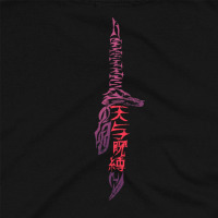 Футболка Тодзі Фусігуро Магічна Битва MRZ v202 M (24993) - вид 3 мініатюра