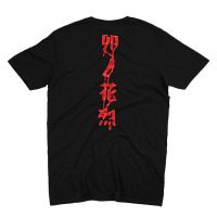Футболка Унохана Рецу Блич Bleach MRZ v227 XXL (25140) - вид 2 мініатюра