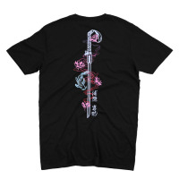 Футболка Кісуке Урахара Бліч Bleach MRZ v229 XXL (25152) - вид 2 мініатюра