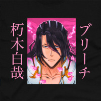 Футболка Бьякуя Кучики Бліч Bleach MRZ v233 L (25174) - вид 1 мініатюра