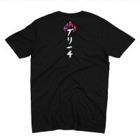 Футболка Kyouraku Shunsui Бліч Bleach MRZ v235 XS (25183) - вид 2 мініатюра