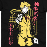 Футболка Доппо Кунікіда Великий із бродячих псів MRZ v243 XS (25231) - вид 1 мініатюра