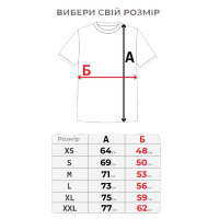 Футболка Доппо Кунікіда Великий із бродячих псів MRZ v243 XS (25231) - вид 4 мініатюра