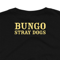 Футболка Доппо Кунікіда Великий із бродячих псів MRZ v243 XL (25235) - вид 3 мініатюра