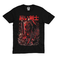 Футболка Берсерк Berserk MRZ v333 S (25790)