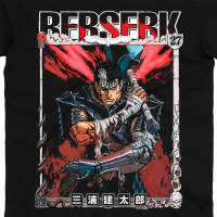 Футболка Берсерк Berserk MRZ v338 L (25822) - вид 1 мініатюра