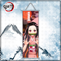 Гобелен Клинок, що знищує демонів, Недзуко - Demon Slayer, Nezuko v2 (26081) - вид 1 мініатюра