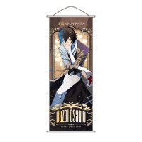 Гобелен Дазай Осаму Dazai Osamu Літературні генії Бродячі Пси Bungo Stray Dogs v2 (26084) - вид 1 мініатюра