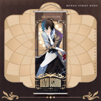Гобелен Дазай Осаму Dazai Osamu Літературні генії Бродячі Пси Bungo Stray Dogs v2 (26084) - вид 1 мініатюра