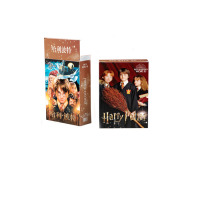 Набір карток Гаррі Поттер Harry Potter Ломо 55шт (26123)
