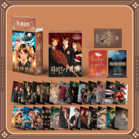 Набір карток Гаррі Поттер Harry Potter Ломо 55шт (26123) - вид 1 мініатюра