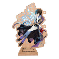 Фігурка акрилова Дазай Великий з Бродячих псів - Bungou Stray Dogs Series 3 (26577) - вид 1 мініатюра