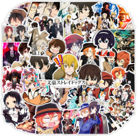 Набір стікерів Великий із бродячих псів Bungou Stray Dogs 50шт (26894)