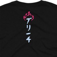 Футболка Киораку Шунсуй Блич Bleach MRZ v428 XXL (27071) - вид 3 миниатюра