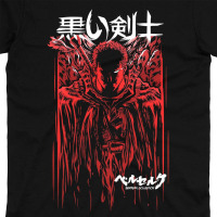 Футболка Гатс Guts Берсерк Berserk Берсерк MRZ v430 XS (27078) - вид 1 мініатюра