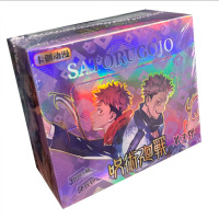 Колекційна картка Jujutsu Kaisen – Серія 3 (27386) - вид 1 мініатюра