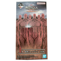 Фигурка Титан Attack On Titan Rumbling I Prize Rumbling Wall Titans Figure Случайная 1 из 6шт (27631) (27631) - вид 1 миниатюра