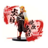 Фигурка Demon Slayer Kimetsu no Yaiba Kyojuro Rengoku figure 17cm (27636)