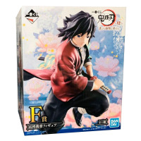 Фигурка BANDAI Demon Slayer Kimetsu no Yaiba Ichibankuji Figure Giyu Tomioka 13cm (27640) - вид 1 миниатюра