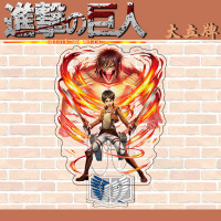 Фігурка акрилова Ерен Єгер Атака титанів - Attack on Titan Series 3 (27645) - вид 1 мініатюра