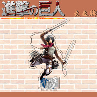 Фігурка акрилова Мікаса Акерман Атака титанів - Attack on Titan Series 3 (27646) - вид 1 мініатюра