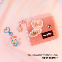 Прозрачные кошельки с блестками (27903) - вид 3 миниатюра
