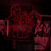 Світильник-нічник Токійські месники 16 кольорів USB (28062) - вид 1 мініатюра