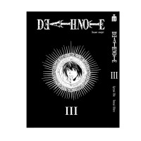 Манга Зошит Смерти Death Note на українській ч/б Книга 3 (28096) - вид 1 мініатюра