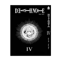 Манга Зошит Смерти Death Note на українській ч/б Книга 4 (28097) - вид 1 мініатюра