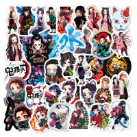 Набор стикеров Клинок, рассекающий демонов Kimetsu no Yaiba v3 50 шт (28186)