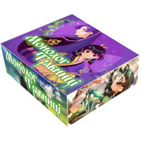 Подарунковий набір Монолог травниці з нічником Kusuriya no Hitorigoto Large (28205)