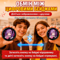 Розумний цифровий значок 2.2″ із сенсорним LED-екраном, Bluetooth, MP4/GIF/фото, біжучий рядок, смарт-пін для косплею, фанатів і вечірок (28253) - вид 3 мініатюра