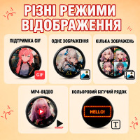 Розумний цифровий значок 2.2″ із сенсорним LED-екраном, Bluetooth, MP4/GIF/фото, біжучий рядок, смарт-пін для косплею, фанатів і вечірок (28275) - вид 5 мініатюра