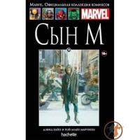 Син М - вид 1 мініатюра