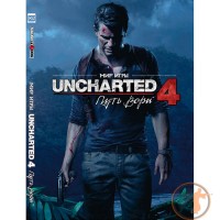 Світ гри Uncharted 4: Шлях злодія - вид 1 мініатюра