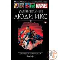 Ашет Коллекция № 23 Дивовижні Люди Ікс - вид 1 мініатюра