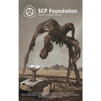SCP Foundation. Secure. Contain. Protect. Том 1 - вид 1 мініатюра