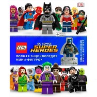 LEGO DC Comics. Повна Енциклопедія міні-фігурок - вид 1 мініатюра
