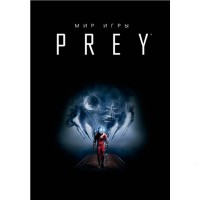 Світ гри Prey - вид 1 мініатюра
