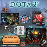 Подарунковий набір DOTA 2 BOX
