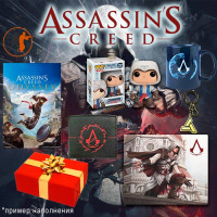 Подарочный набор ASSASSINS CREED BOX
