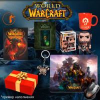 Подарунковий набір WORLD OF WARCRAFT BOX