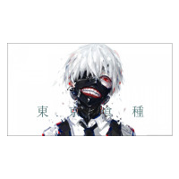 Плакат Tokyo Ghoul 2 - вид 1 мініатюра