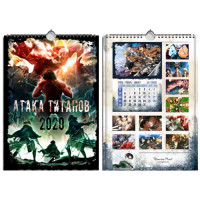 Календар Атака Титанів 2021 А4 настінний перекидний Attack on Titan - вид 1 мініатюра