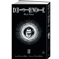 Манґа Зошит Смерті Death Note. Black Edition. Книга 2 - вид 1 мініатюра