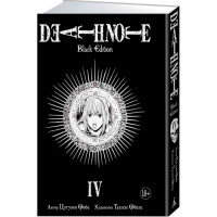 Манґа Зошит Смерти Death Note. Black Edition. Книга 4 - вид 1 мініатюра