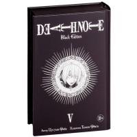 Манґа Зошит Смерти Death Note. Black Edition. Книга 5 - вид 1 мініатюра