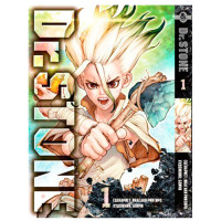 Манґа Доктор Стоун. Том 1 - Dr. Stone. Vol. 1 (7763) - вид 1 мініатюра