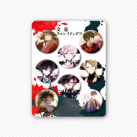 Набір значків Бродячі пси літератури Bungou Stray Dogs 8шт (8158) - вид 1 мініатюра