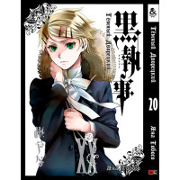 Манґа Чорний Дворецький. Том 20 - Manga Black Butler. Vol.20 (8265) - вид 1 мініатюра